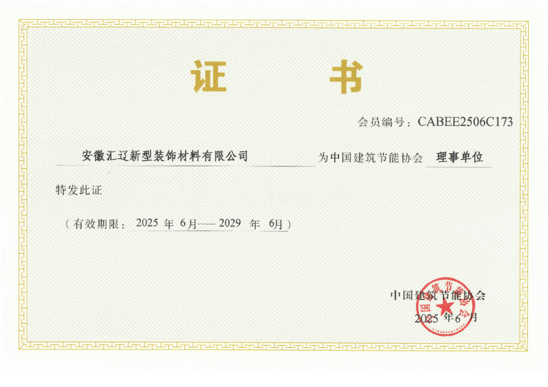 ca89086d83f5e4673059de2be96ce934.png
