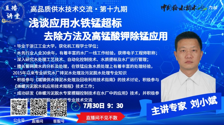 背景海报.jpg