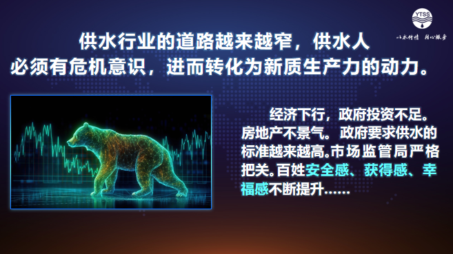 微信图片_2025-08-20_161416_766.png