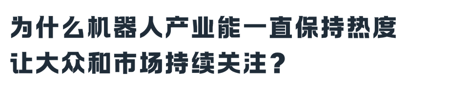 蓝色科技风AI人工智能机器人马拉松比赛小红书贴子.png