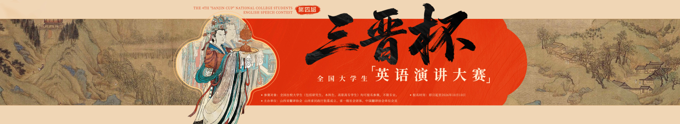 首页banner(1920x350px)@2x.jpg