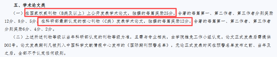 微信图片_2026-08-27_153301_878.png