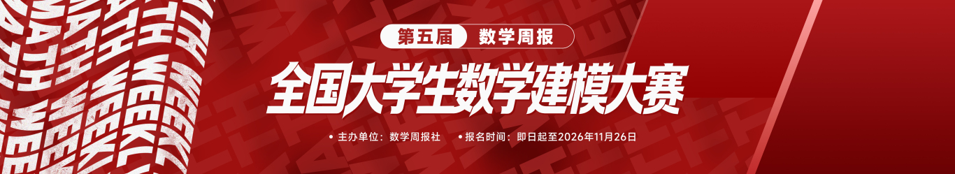 微信图片_20260728095221_438_82.jpg