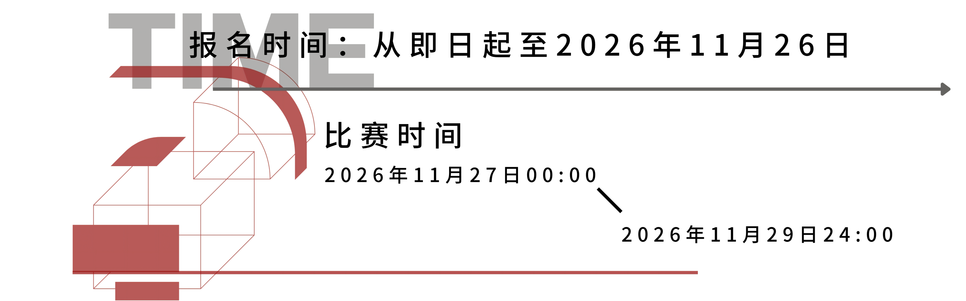 time(1).png
