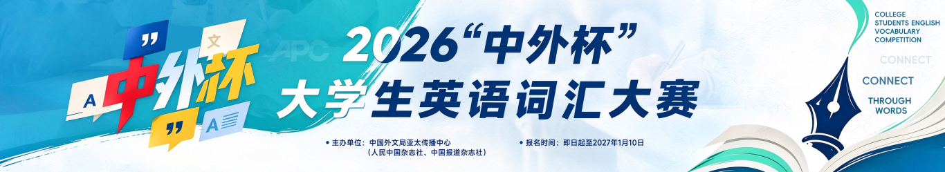 首页banner(1920x350px).jpg