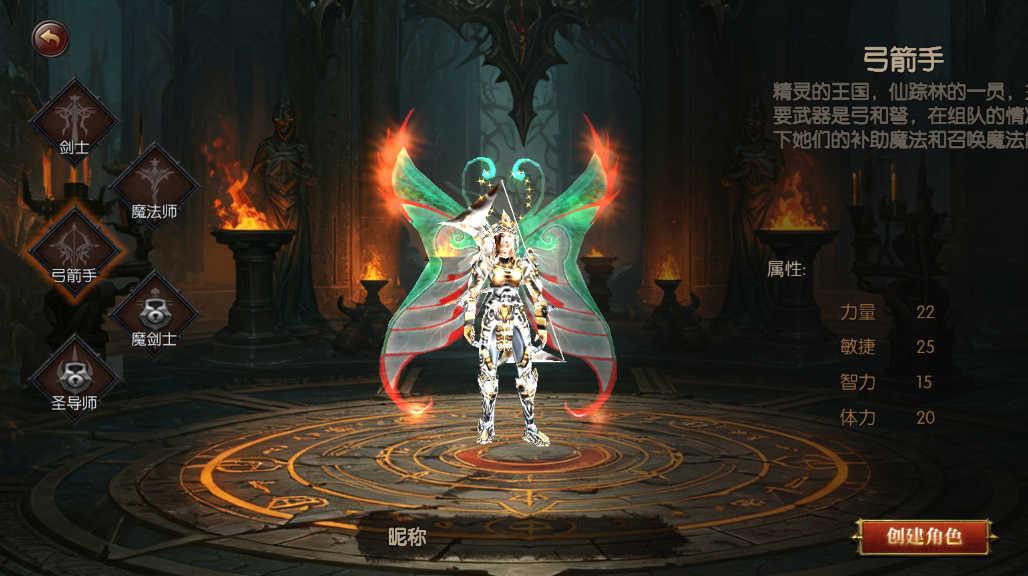 《荣耀出征》荣耀 15 区（4 月 17 日 13:00 开服）搬砖全攻略（零氪 / 微氪稳赚）-游昕怀旧手游论坛