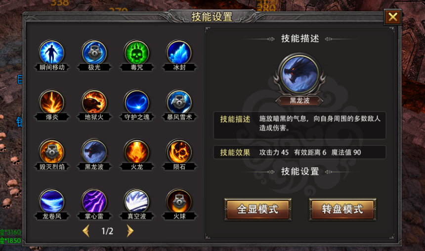 图片[7]-《荣耀出征》荣耀 15 区（4 月 17 日 13:00 开服）搬砖全攻略（零氪 / 微氪稳赚）-荣耀出征论坛论坛-经典IP游戏论坛-游昕怀旧手游论坛