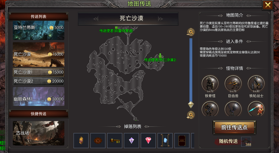 图片[6]-《荣耀出征》荣耀 15 区（4 月 17 日 13:00 开服）搬砖全攻略（零氪 / 微氪稳赚）-荣耀出征论坛论坛-经典IP游戏论坛-游昕怀旧手游论坛