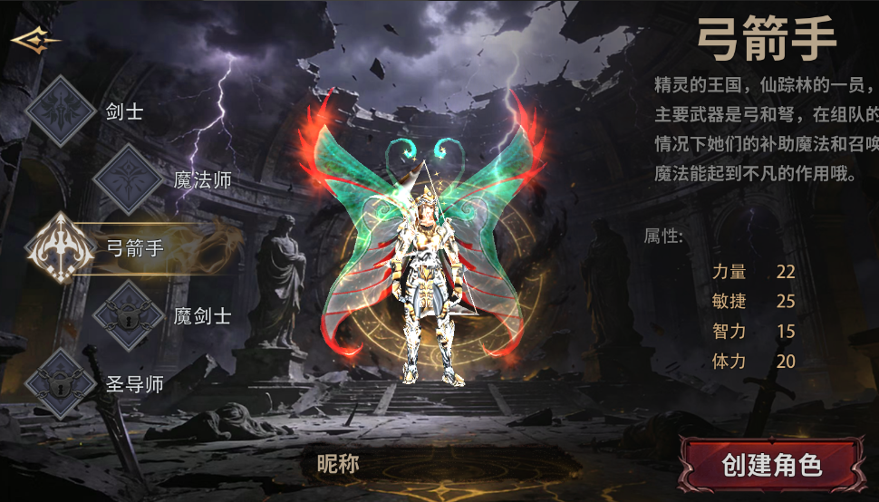 奇迹 MU《荣耀出征》荣耀 15 区 4 月 17 日 13:00 开服全攻略（冲级 + 福利 + 搬砖）-游昕怀旧手游论坛