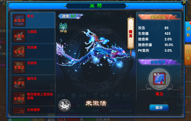 图片[5]-《武林外传：十年之约》手游 新手开荒 + 搬砖通用攻略 ！-武林外传十年之约论坛论坛-经典IP游戏论坛-游昕怀旧手游论坛