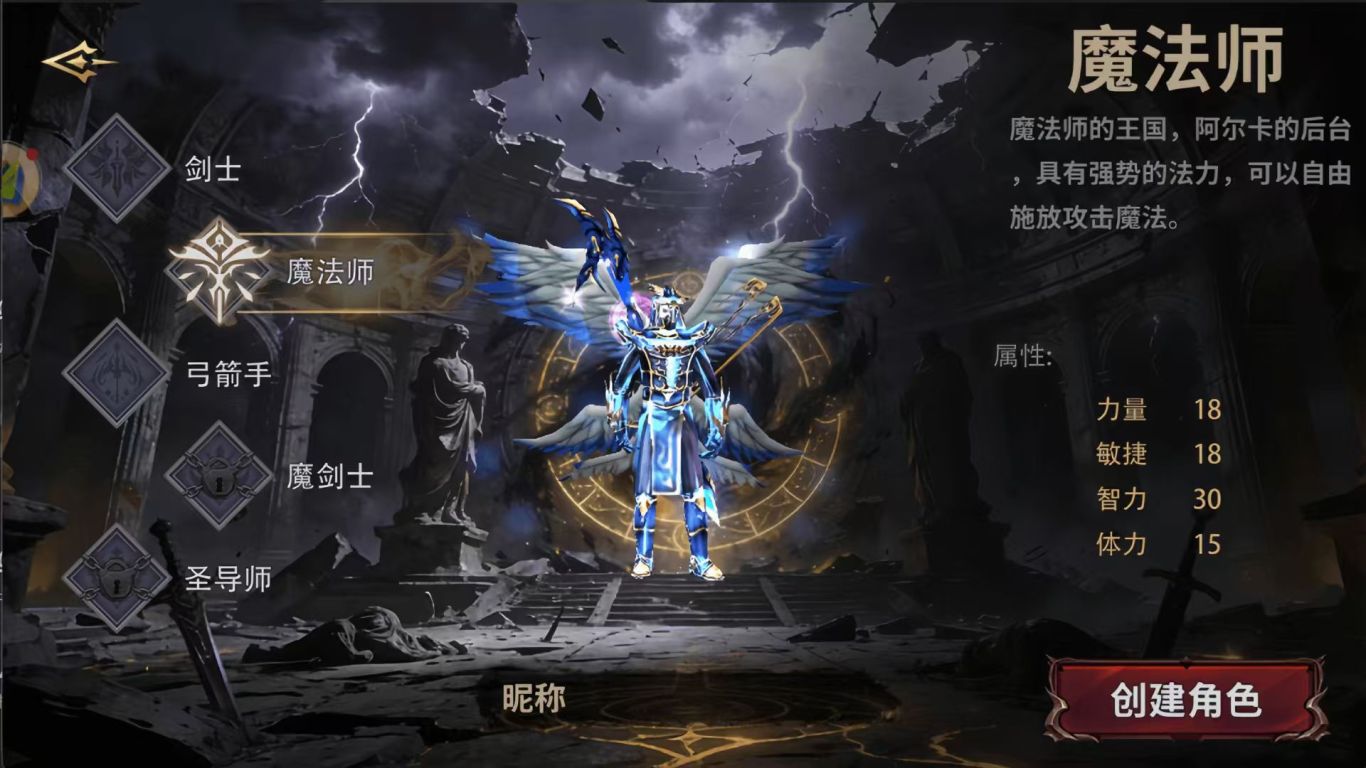 奇迹 MU《荣耀出征》荣耀 15 区 4 月 17 日 13:00 开服全攻略（冲级 + 福利 + 搬砖）-游昕怀旧手游论坛