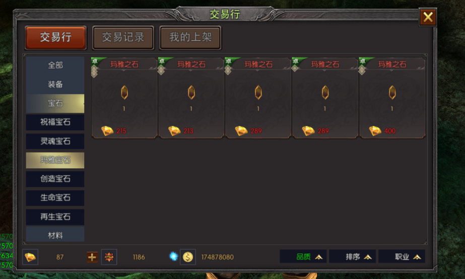 《荣耀出征》1.0 版搬砖攻略（2026 年 4 月・新区通用）-游昕怀旧手游论坛