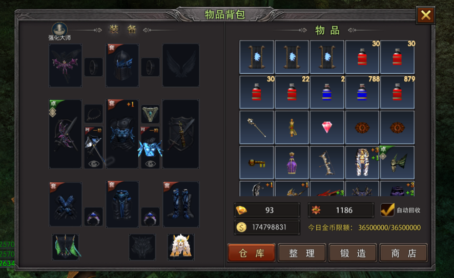 《荣耀出征》1.0 版搬砖攻略（2026 年 4 月・新区通用）-游昕怀旧手游论坛