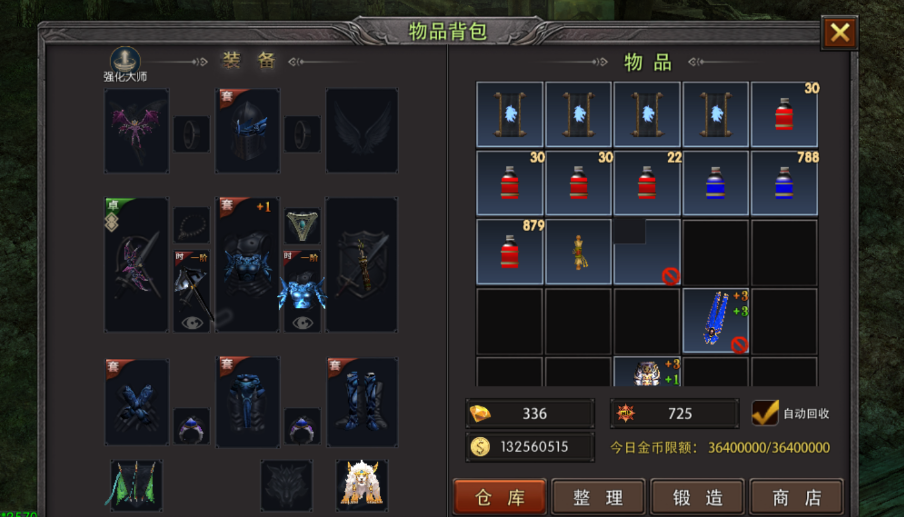 图片[7]-奇迹MU《荣耀出征》手游全新大区“荣耀15区”于2026年4月17日13:00热血开启！-荣耀出征论坛论坛-经典IP游戏论坛-游昕怀旧手游论坛