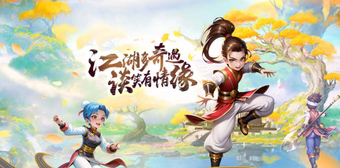 热江绿色版新手快速上手攻略（2026 官方正版）新区归来10区4月15日上午

10点开启！-游昕怀旧手游论坛