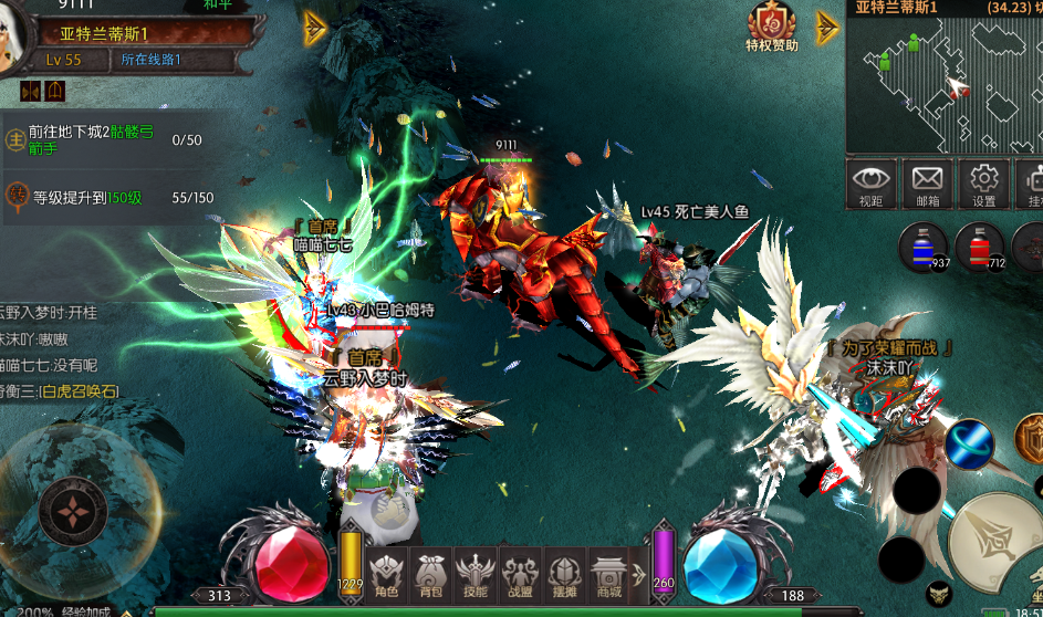 奇迹MU《荣耀出征》荣耀 15 区（4 月 17 日 13:00）开服全攻略！-游昕怀旧手游论坛