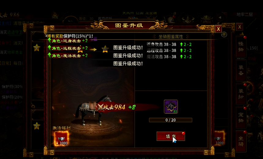 图片[5]-《风暴远征 - 英雄年代怀旧》S7 追风逐梦（4 月 18 日 13:00）开区全攻略（零氪 / 微氪 / 搬砖通用）-英雄年代论坛论坛-经典IP游戏论坛-游昕怀旧手游论坛