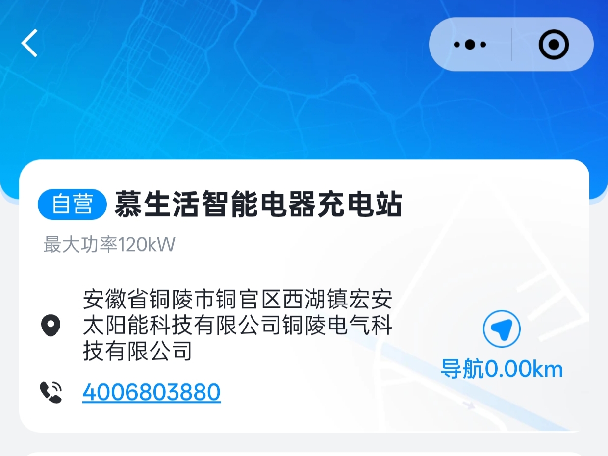 微信图片_20250806102033.jpg