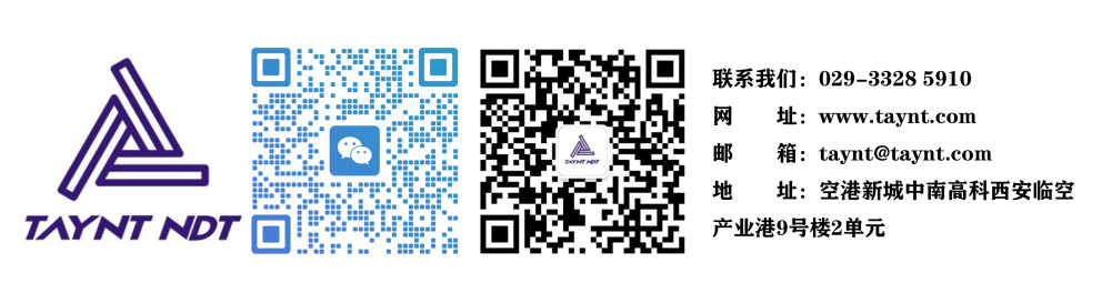 公司宣传二维码 拷贝.jpg