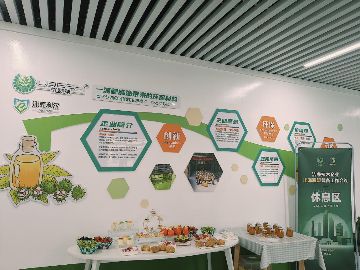 图片7.jpg 图片7.jpg