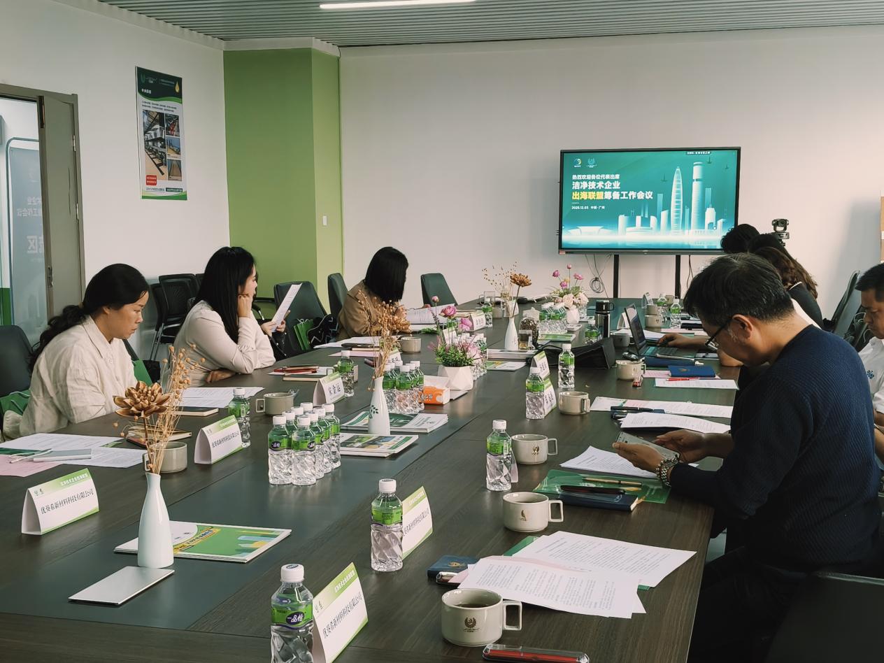 图片4.jpg 图片4.jpg