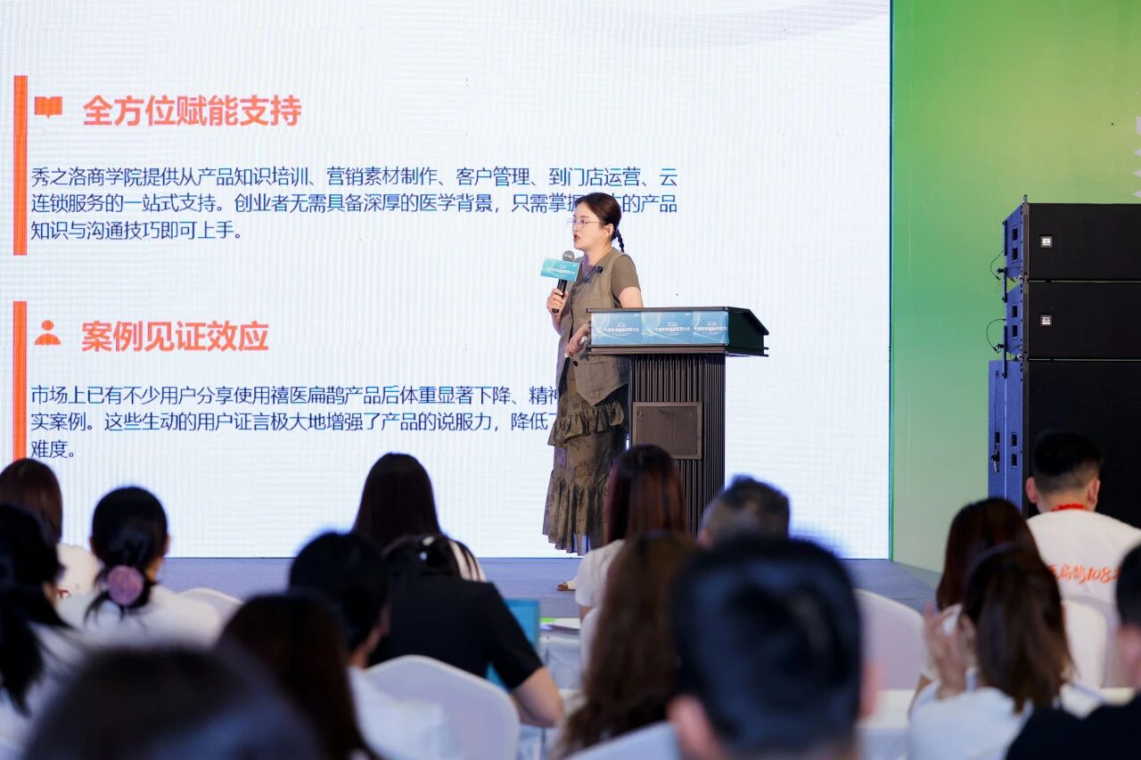 微信图片_2026-08-26_092928_493.jpg