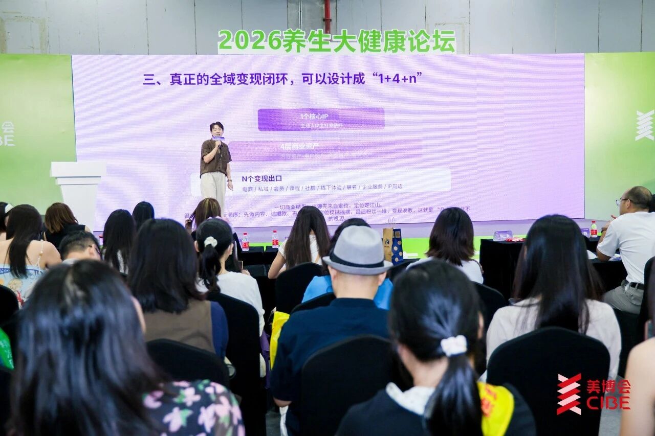 微信图片_20260906100122.jpg