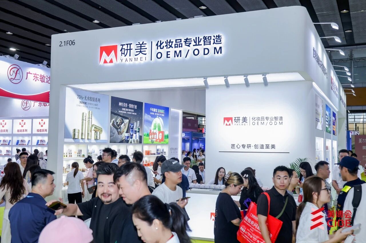 微信图片_20260906095337.jpg