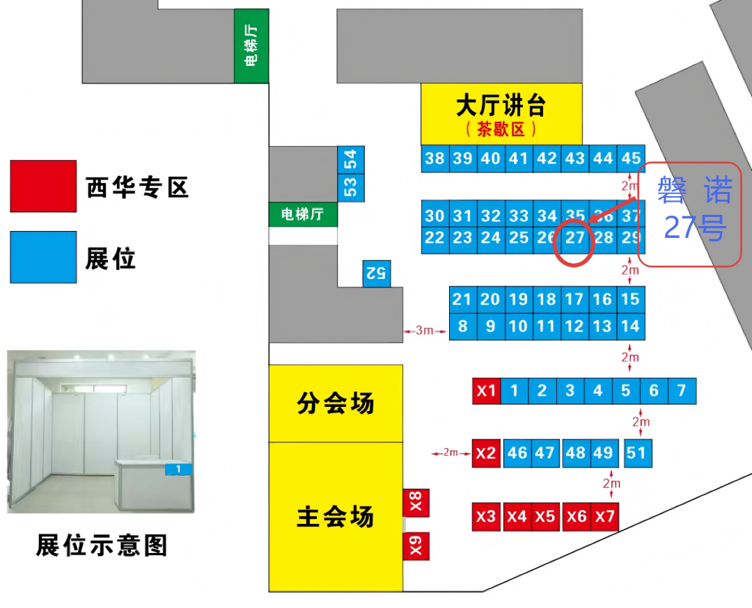 企业微信截图_3310b82e-bf70-4dfd-9dd4-1185281a3744.png