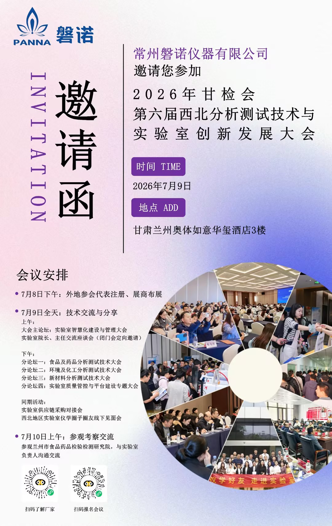 37dcbe85e6bd88b6fd9a5f5138e429b1_compress.jpg
