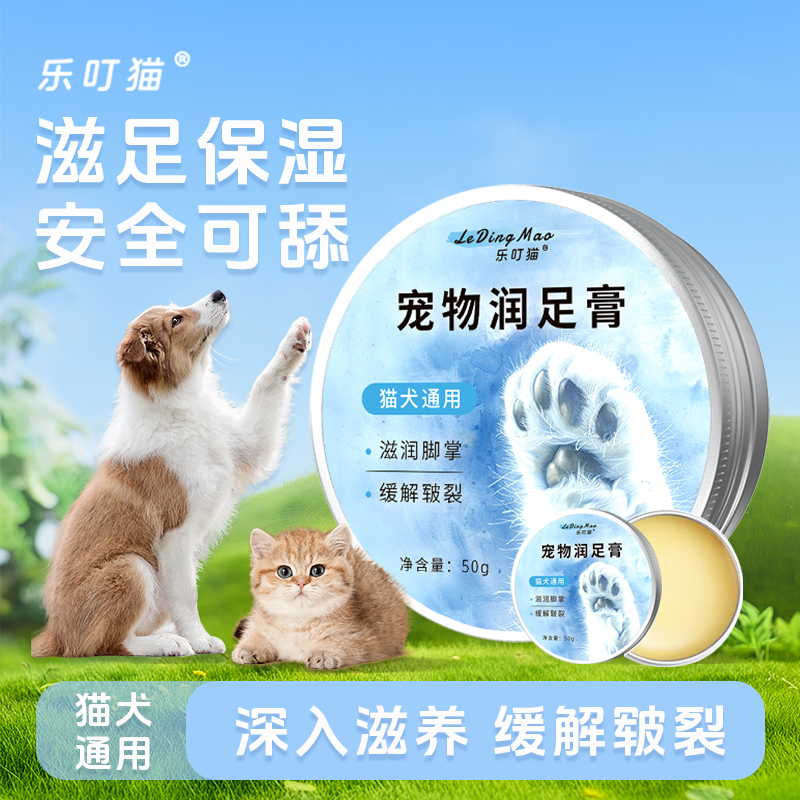 主图1-2 拷贝副本3.jpg