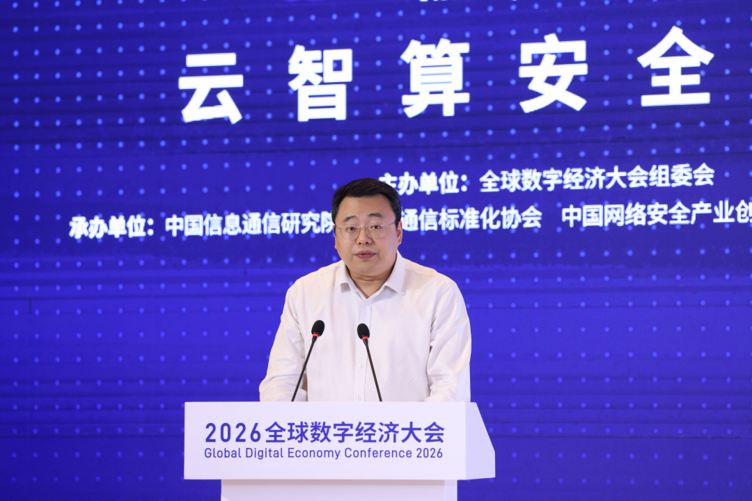 微信图片_20260703100434_1827_36.jpg