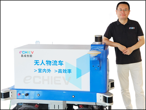 产业博士 | 宋朝忠：破界·智驭-