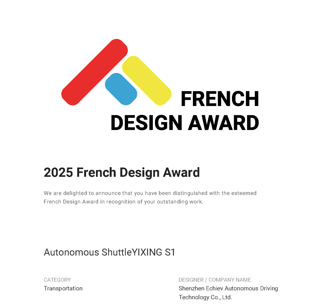 产业博士 | 宋朝忠：破界·智驭-