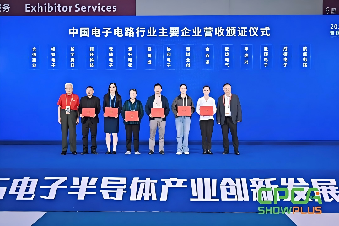 undefined 微信图片_2025-10-31_131941_934(1).png