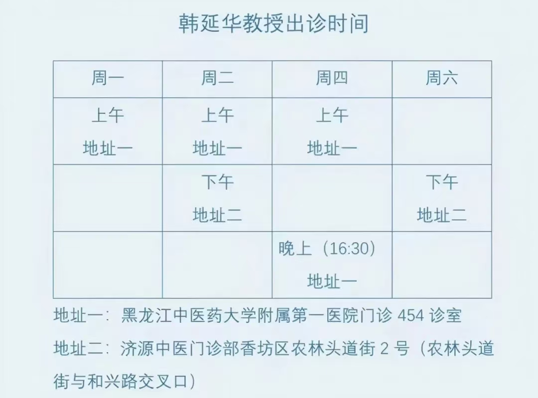 微信图片_20251009202344_45_13.jpg