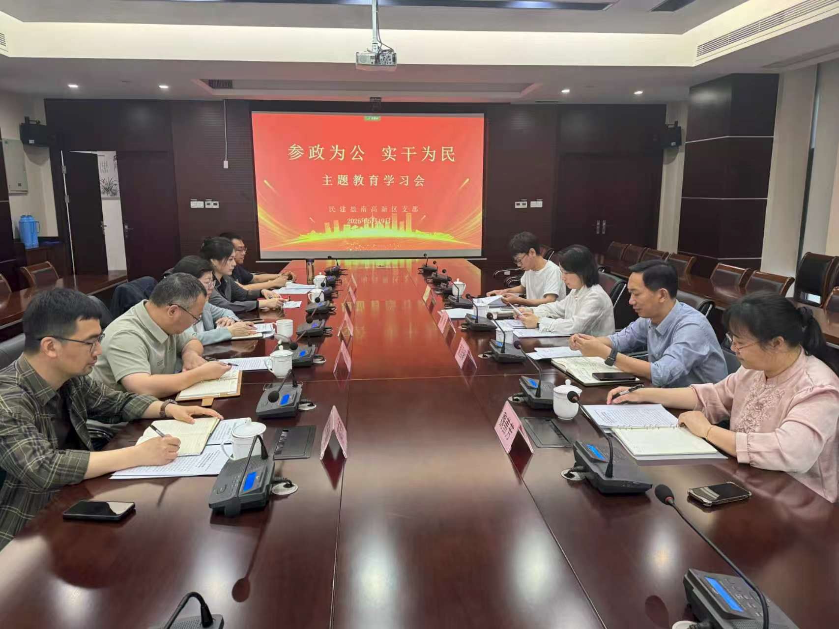 微信图片_20260520100319_22_54.jpg
