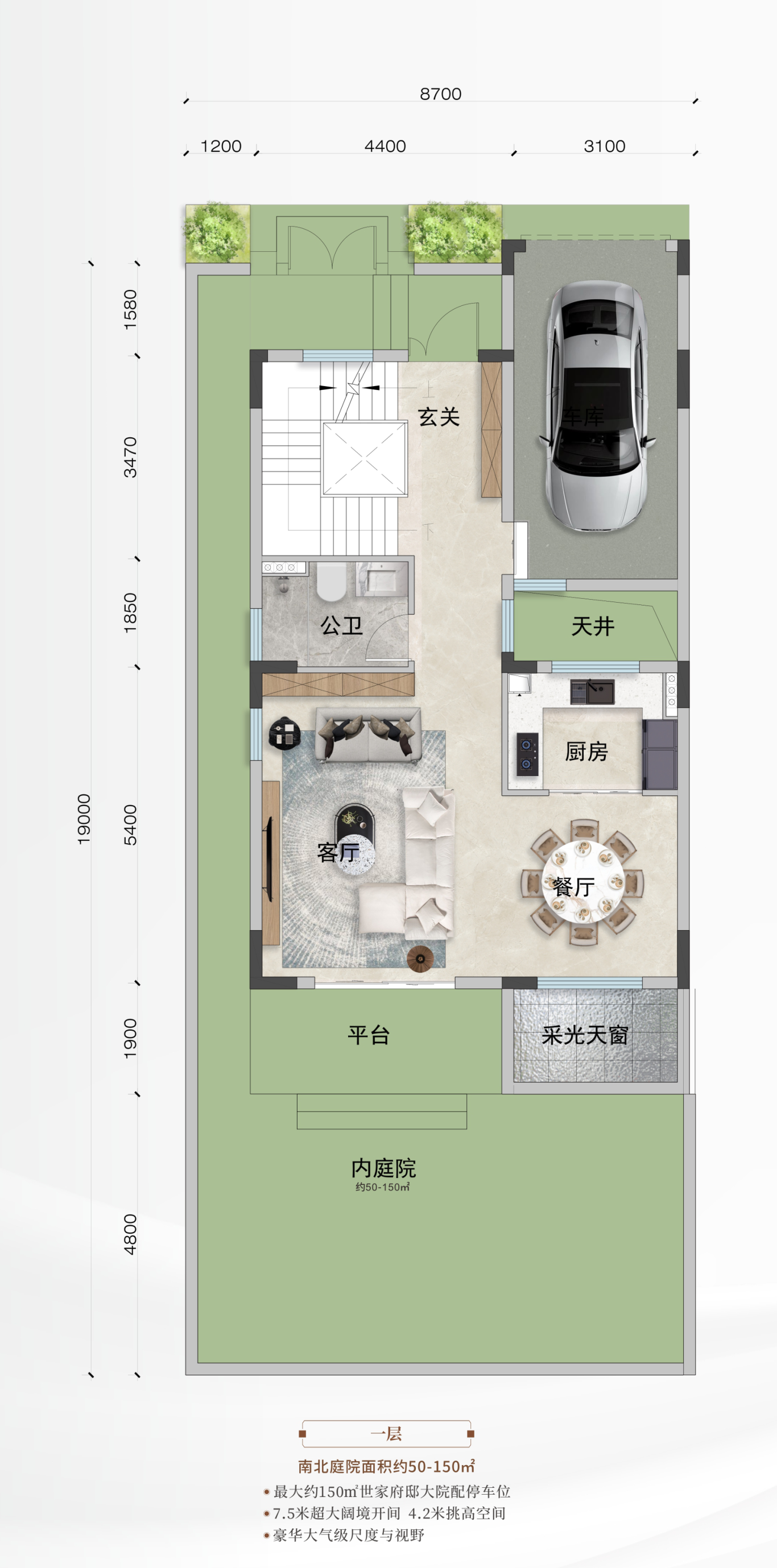 北入一层(225).png