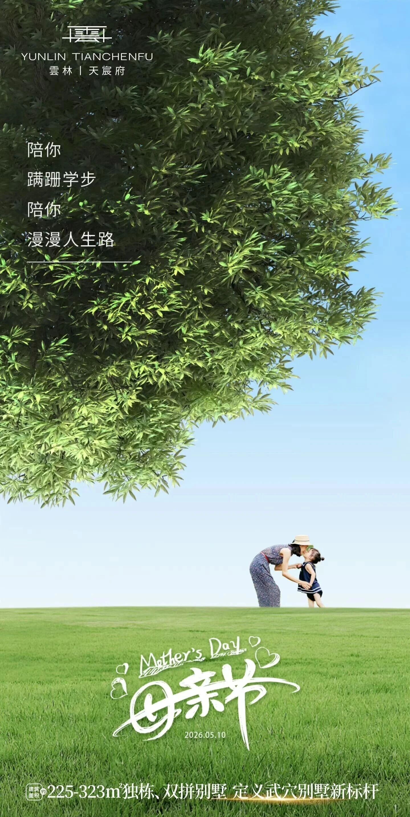 微信图片_2026-05-27_102713_171.jpg