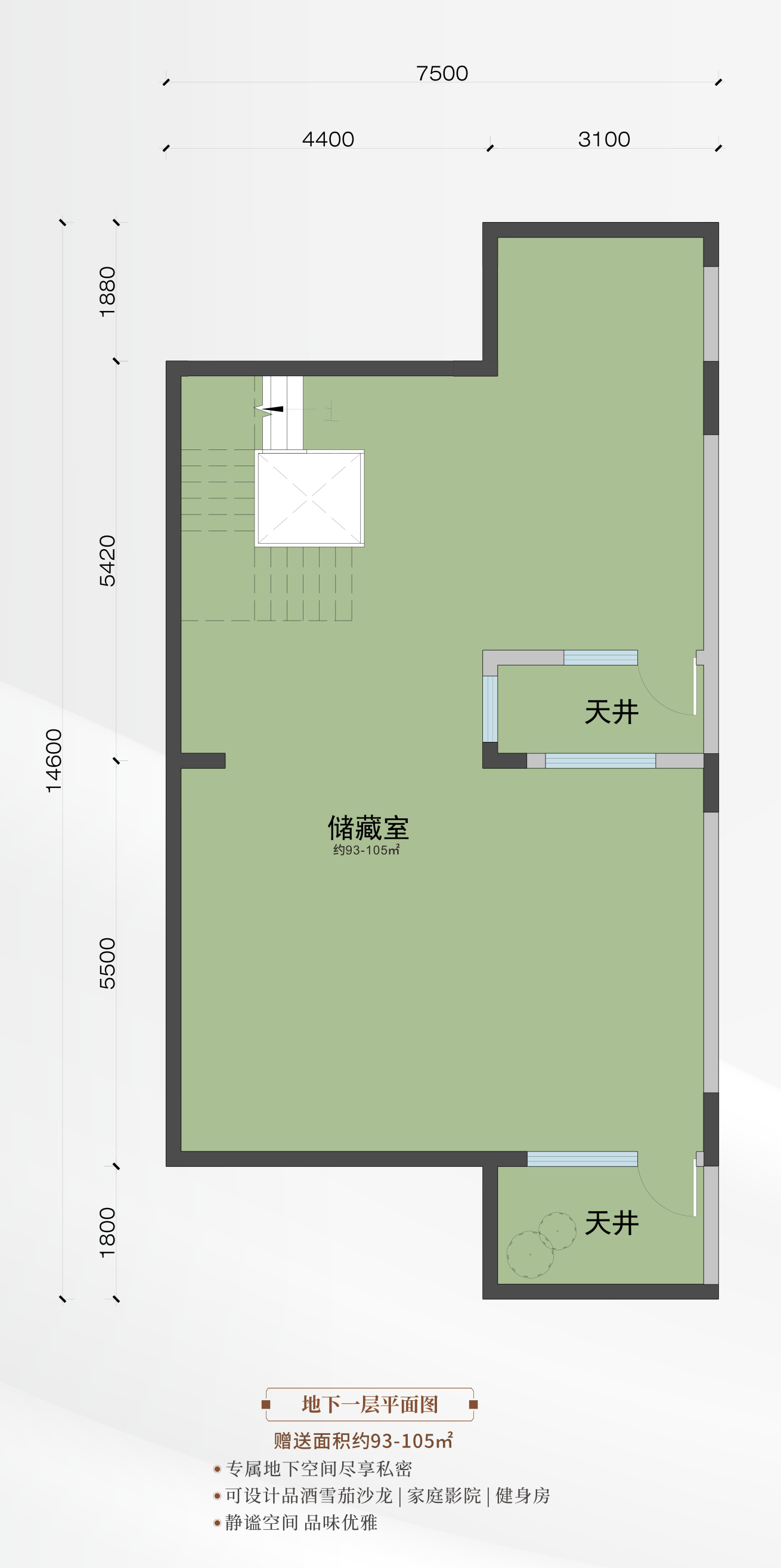北入地下一层(225).png
