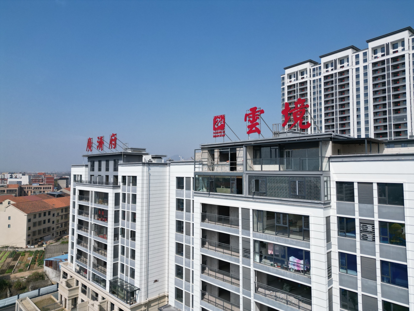 DJI_0945.JPG