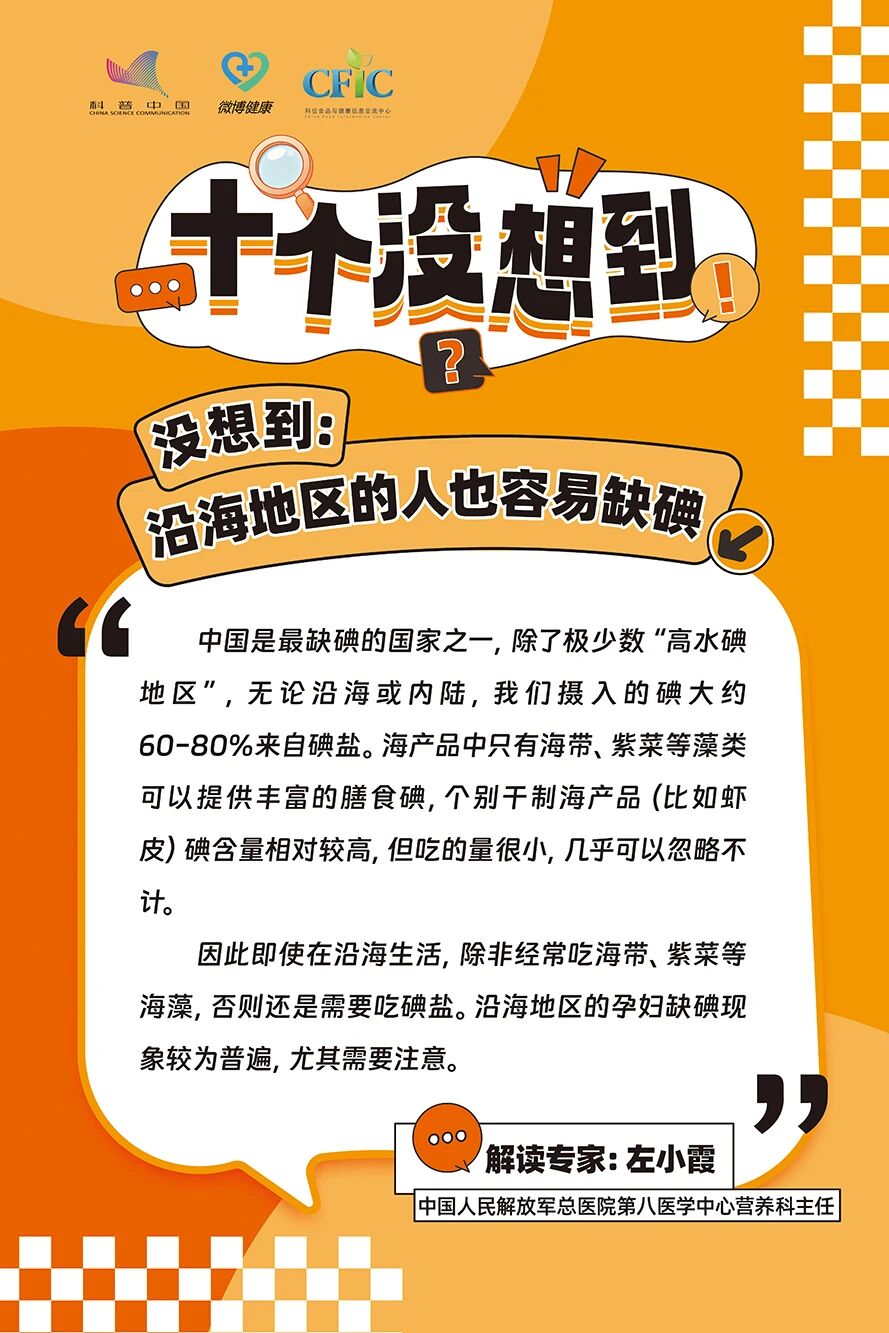 1图6.jpg