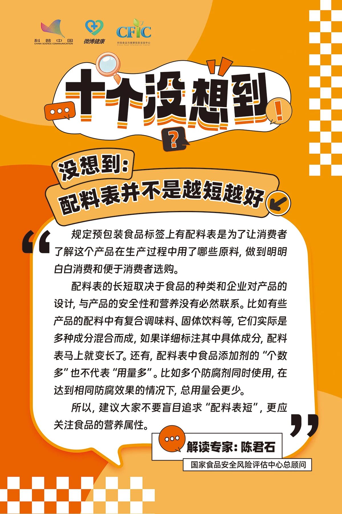 1图1.jpg