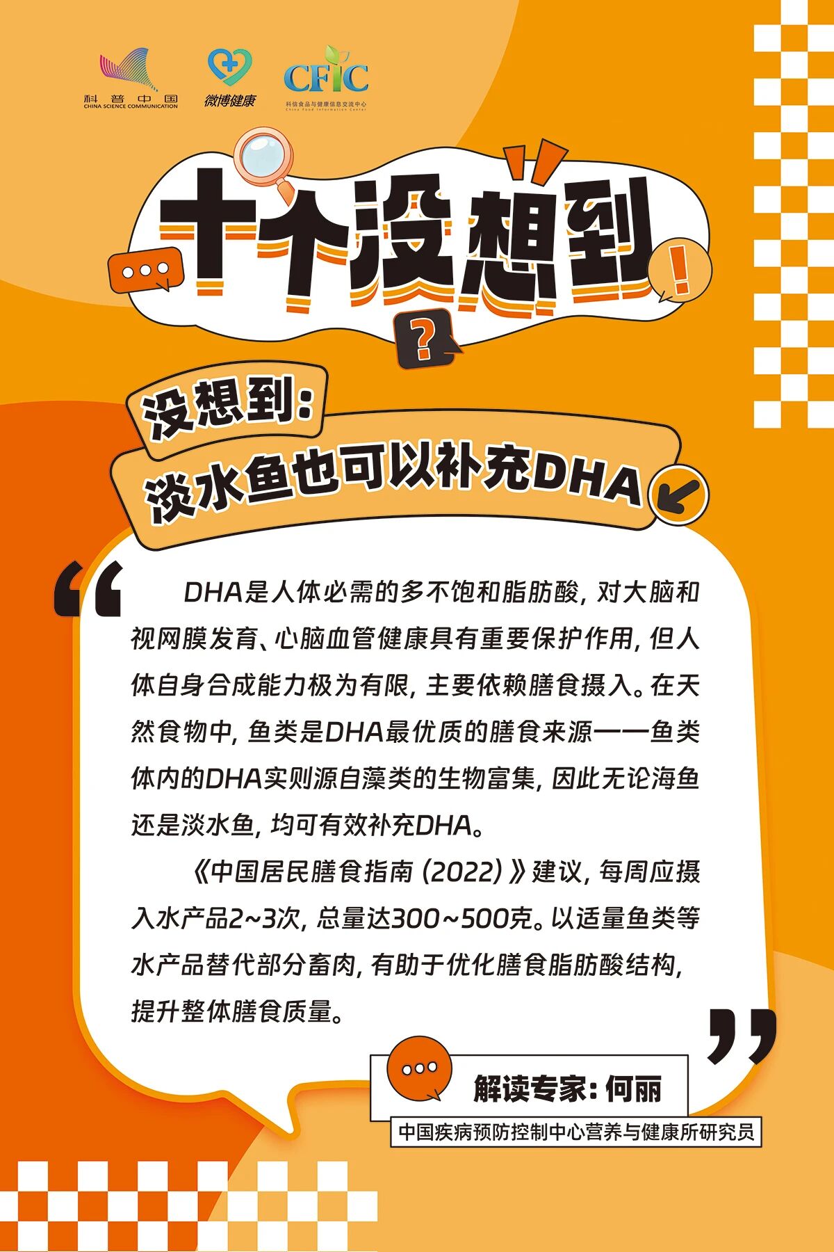 1图7.jpg