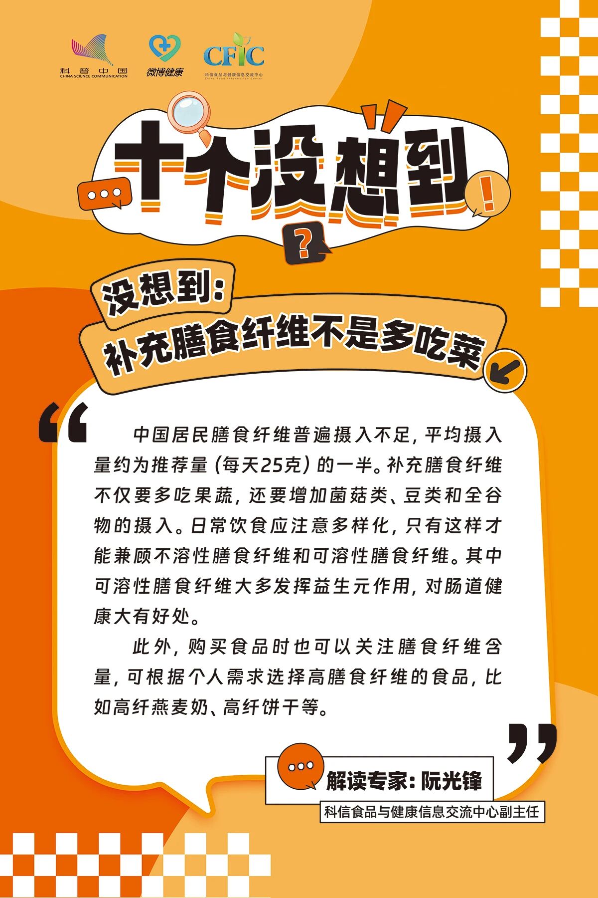 1图4.jpg