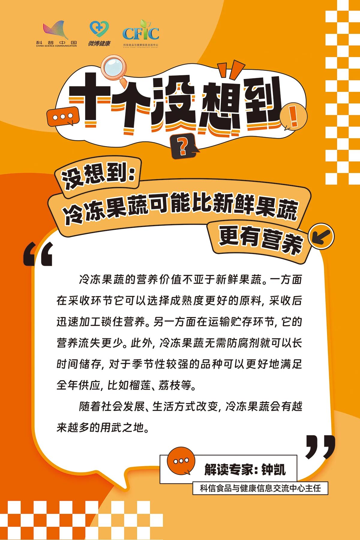 1图3.jpg