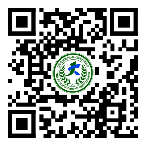 《2026新标准新方法新技术助力中药高质量发展》活动报名.png