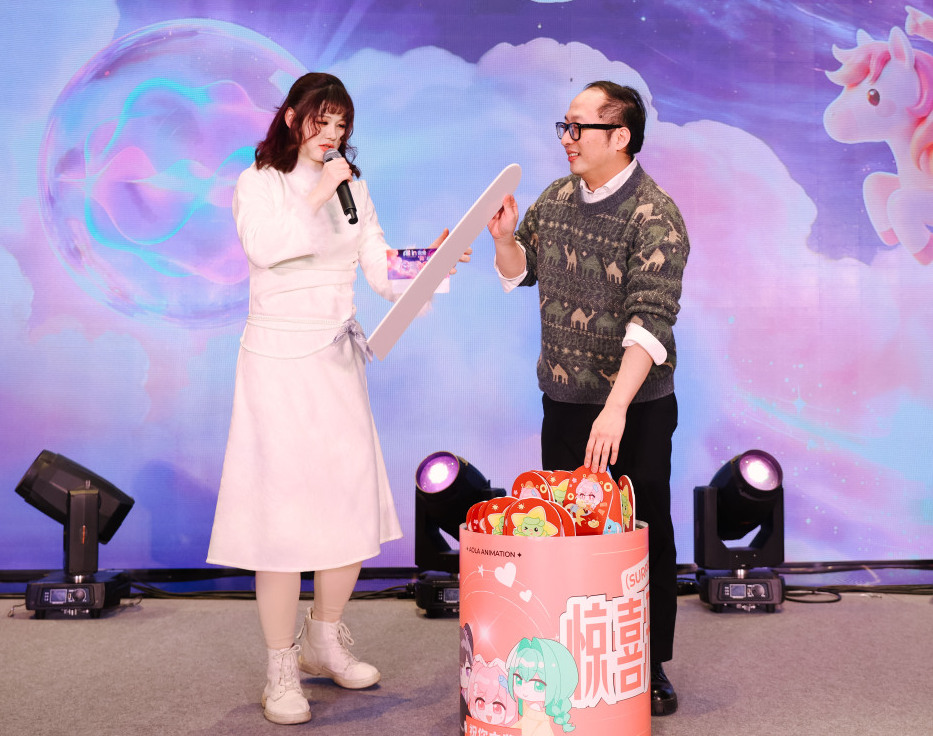 奥拉年会 | 2026年All In 未来 ,“新”意涌动!(图32)