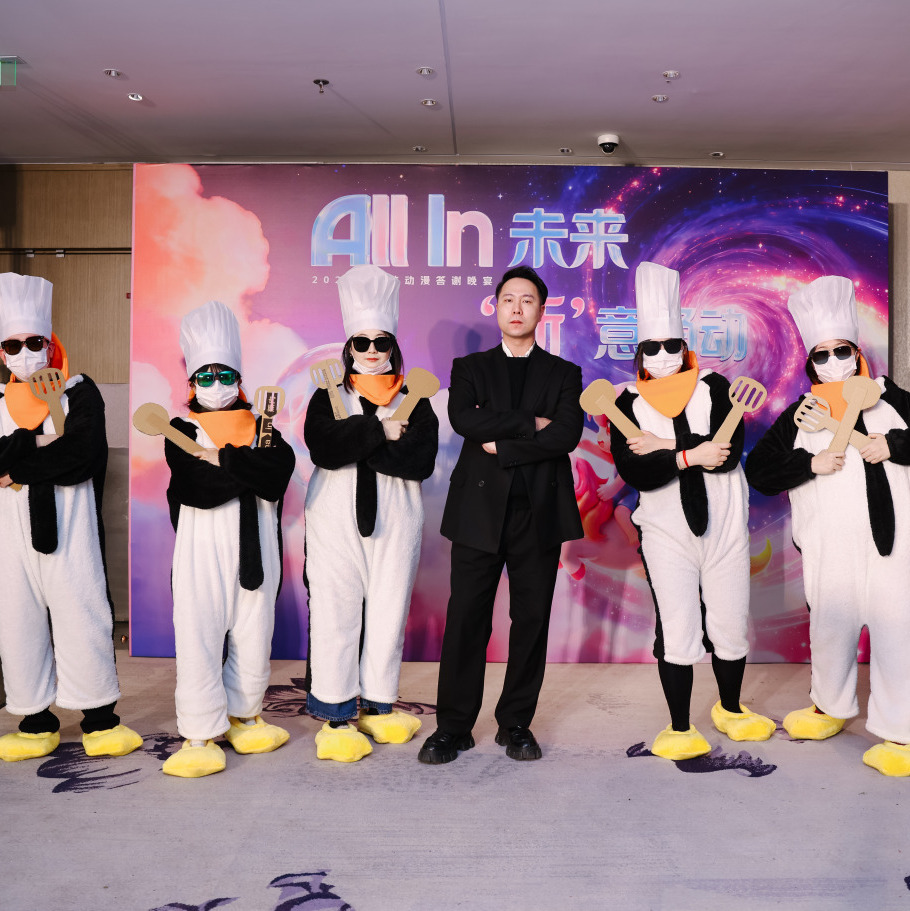 奥拉年会 | 2026年All In 未来 ,“新”意涌动!(图7)
