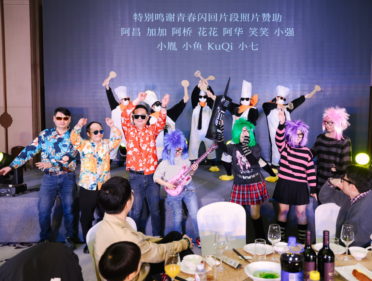 奥拉年会 | 2026年All In 未来 ,“新”意涌动!(图18)